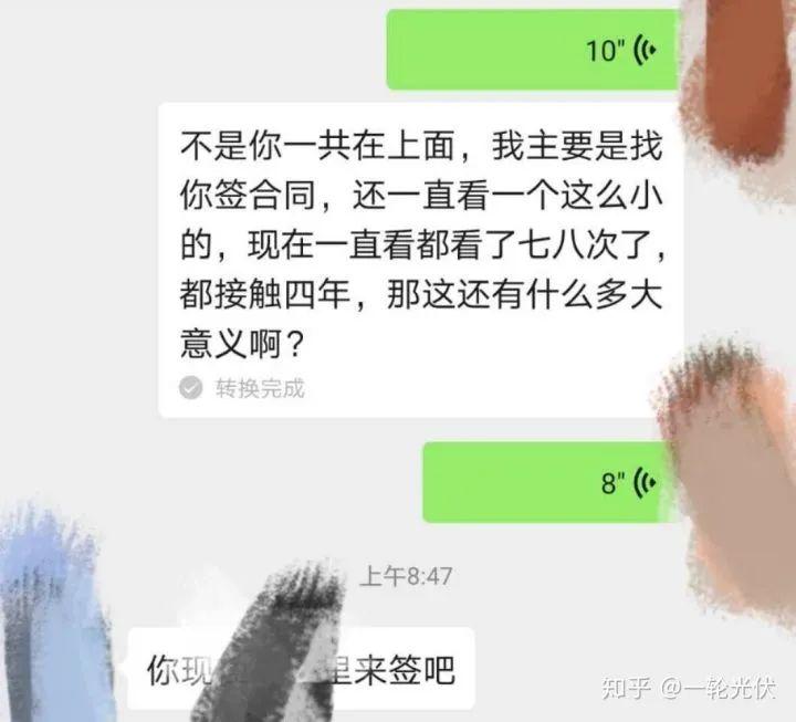 為什么網(wǎng)上有說(shuō)光伏是騙人的？看別人用4年的收益事實(shí)來(lái)說(shuō)話(huà)